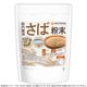 ����ʴ��(������¤) 700g ����Ѥ���˭�� ��¸���Ի��� �����Ի��� ̵�忧  [02] NICHIGA(�˥���)