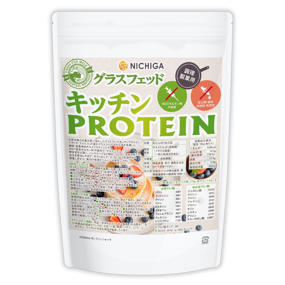 ���饹�ե��å� ���å���ץ��ƥ��� Ĵ�������� 1�� rBST�ۥ�����Ի��� �����ޡ���������¸��̵ź��  NICHIGA(�˥���) TK0