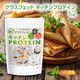 ���饹�ե��å� ���å���ץ��ƥ��� Ĵ�������� 1�� rBST�ۥ�����Ի��� �����ޡ���������¸��̵ź��  NICHIGA(�˥���) TK0