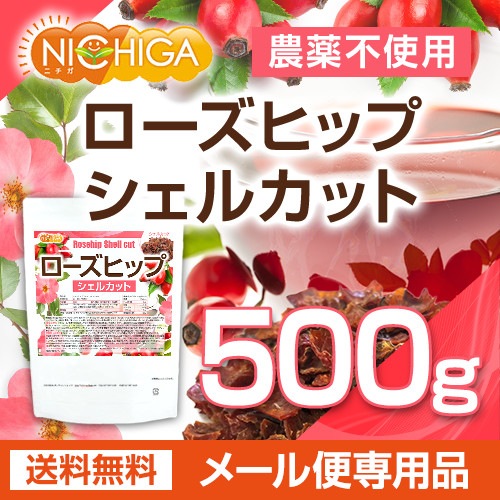 ҥå 륫å 500 ڥ᡼̵ ҥå׻ ŷӥߥCͭ α»ܺ [06] NICHIGA(˥)