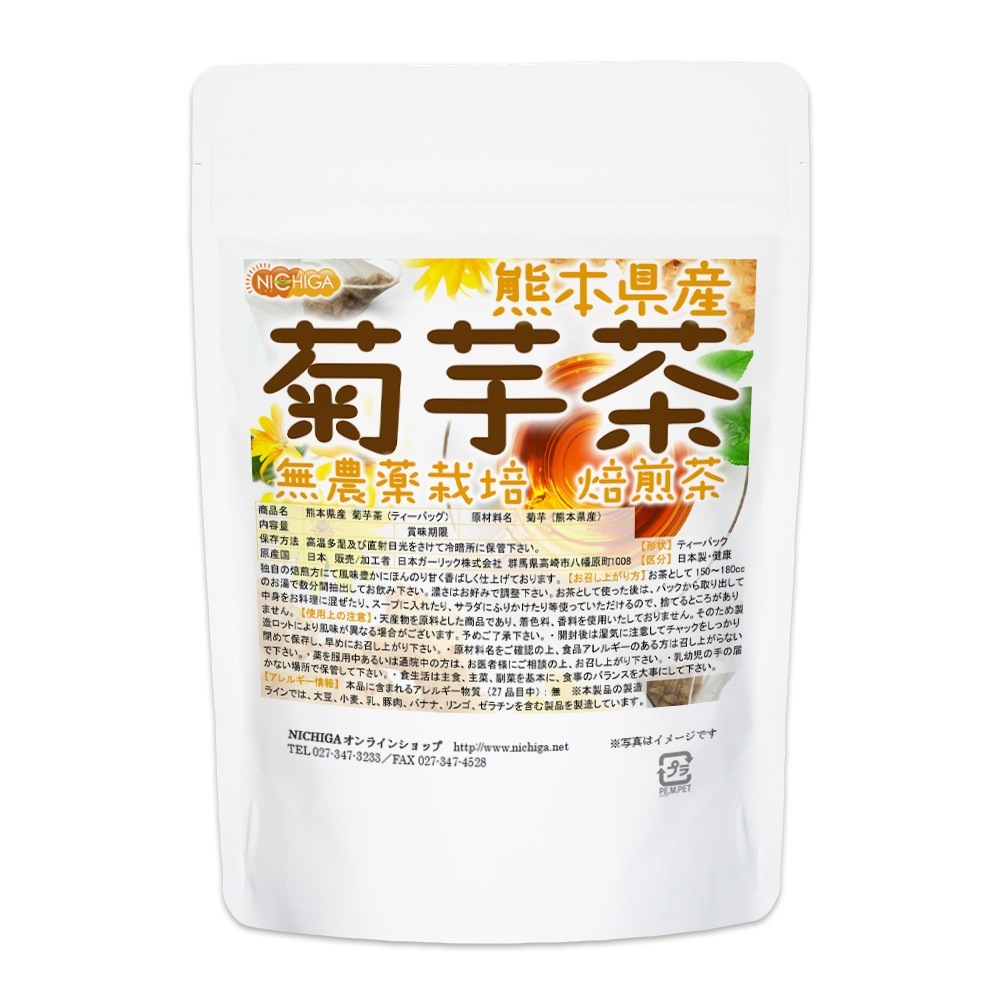 ܸ ư 220 ̣˭ʡ ̵ݵư [02] NICHIGA(˥)