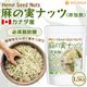 ��μ¥ʥå� (���Ǯ) Hemp Seed Nuts 1.5��� �إ�ץ����� �����ѡ��ա��� ��ʪ������Ѥ��� ɬ�ܻ��û� �����ա��� ����ƥ�ե꡼ ��¸�� �����Ի��� ̵ź��NICHIGA(�˥���) TK0
