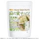��μ¥ʥå� (���Ǯ) Hemp Seed Nuts 1.5��� �إ�ץ����� �����ѡ��ա��� ��ʪ������Ѥ��� ɬ�ܻ��û� �����ա��� ����ƥ�ե꡼ ��¸�� �����Ի��� ̵ź��NICHIGA(�˥���) TK0