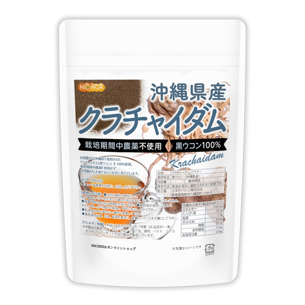 츩 㥤 80 ڥ᡼̵ ݴԻ 100% /祦/֥å󥸥㡼 [04] NICHIGA(˥)