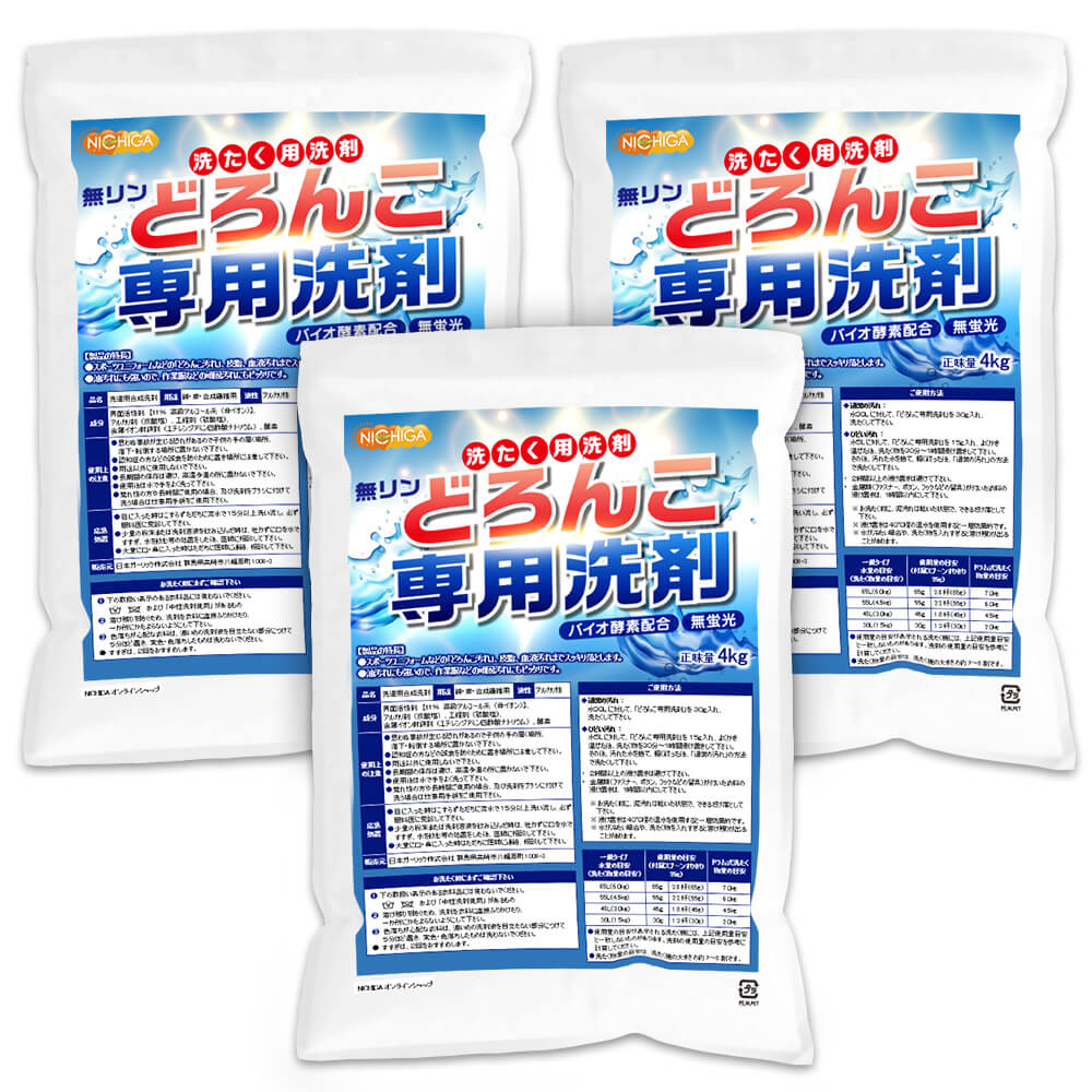 �ɤ����������ޡ�̵���� 4����3�� ������̵����(�̳�ƻ���彣����������)�� �Х��������۹� ��饢�륳����� ̵������ɺ����Ի��� ���ݡ��ĥ�˥ե�����ʤɤδ�Ǳ���ˤ�ԥå��� NICHIGA(�˥���) TK3