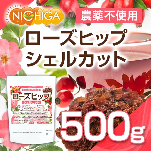 �������ҥå� �����륫�å� 500�� �����������ҥå׻��� ŷ���ӥ��ߥ�C��ͭ ��α�����»ܺ� [02] NICHIGA(�˥���)