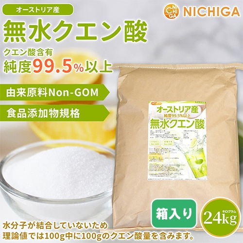 ̵�奯������ʥ������ȥꥢ���� 24����Ȣ������Ƥ�ȯ���� ������̵����(�̳�ƻ���彣����������)��Ʊ���Բġ� ����ź��ʪ�ʿ��ѡ� Non-GMO �������ȴ����Ǥʤ�ͳ�踶������ Citric acid NICHIGA(�˥���) TK7