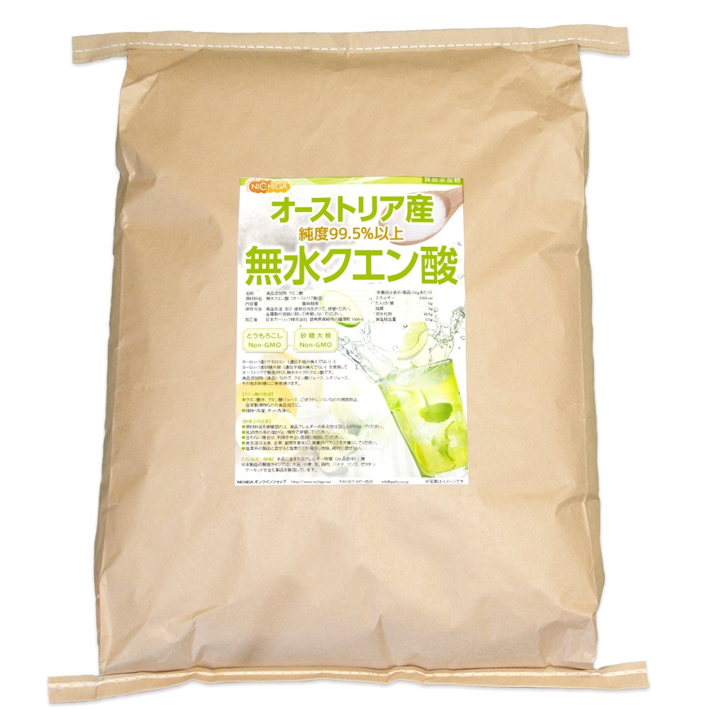 ̵�奯������ʥ������ȥꥢ���� 24����Ȣ������Ƥ�ȯ���� ������̵����(�̳�ƻ���彣����������)��Ʊ���Բġ� ����ź��ʪ�ʿ��ѡ� Non-GMO �������ȴ����Ǥʤ�ͳ�踶������ Citric acid NICHIGA(�˥���) TK7