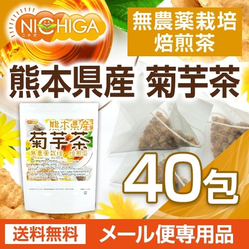 ���ܸ��� �ư��� 2���40�� ����̣˭���������ʡ� �ڥ᡼��������̵���� ̵�������ݵư� [05] NICHIGA(�˥���)