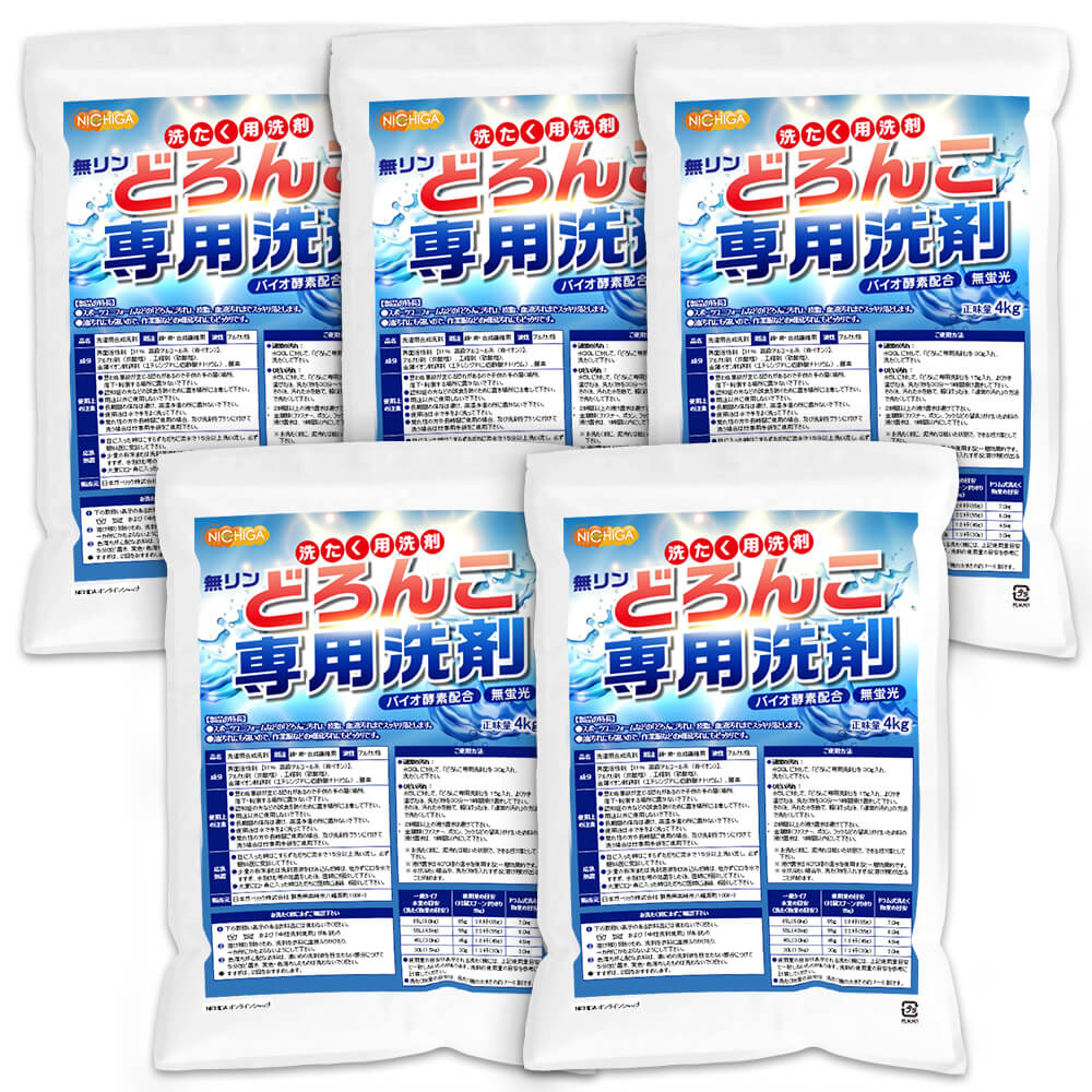 �ɤ����������ޡ�̵���� 4����5�� ������̵����(�̳�ƻ���彣����������)��Ʊ���Բġ� �Х��������۹� ��饢�륳����� ̵������ɺ����Ի��� ���ݡ��ĥ�˥ե�����ʤɤδ�Ǳ���ˤ�ԥå��� NICHIGA(�˥���) TKJ