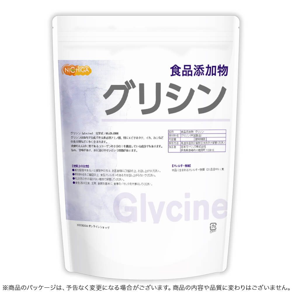 ���ꥷ�� �ѥ����� 1kg Glycine ���ߥλ� ����ź��ʪ ���ץ���� [02] NICHIGA(�˥���)