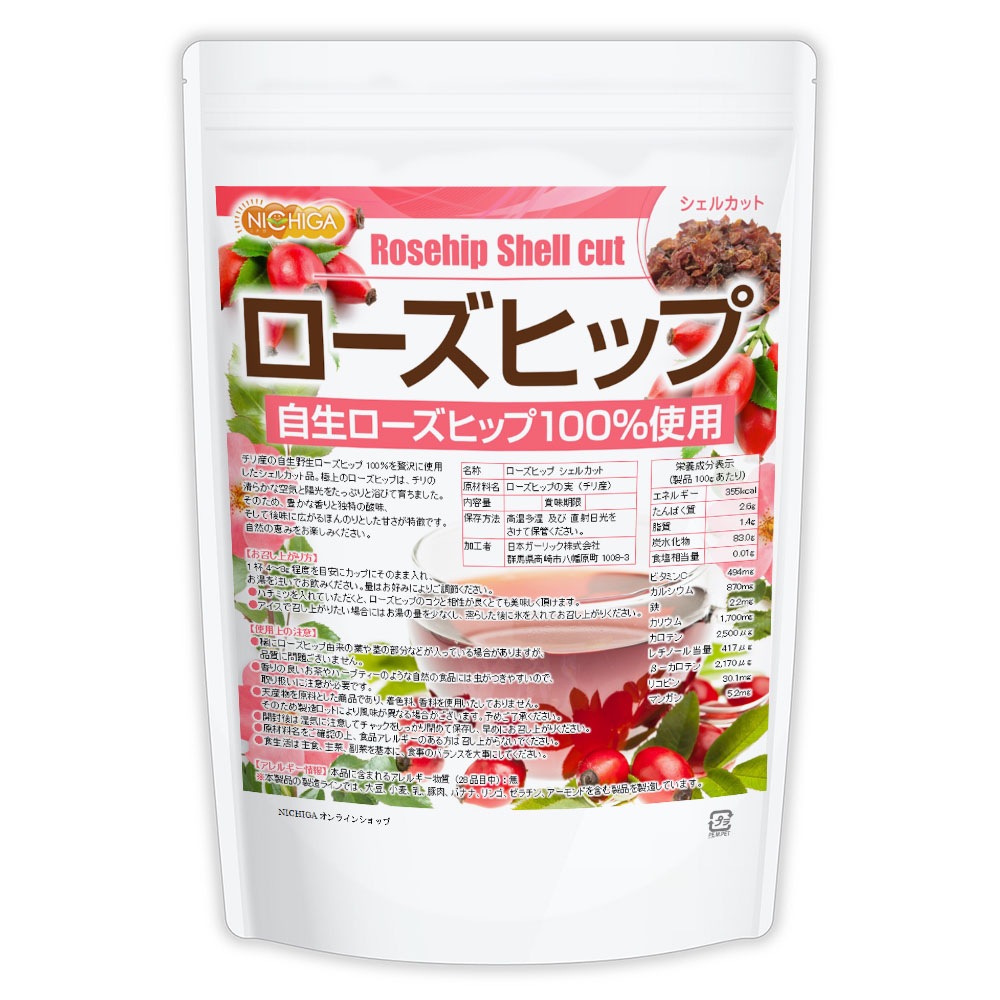 �������ҥå� �����륫�å� 1��� �����������ҥå׻��� ŷ���ӥ��ߥ�C��ͭ ��α�����»ܺ� NICHIGA(�˥���) TK0