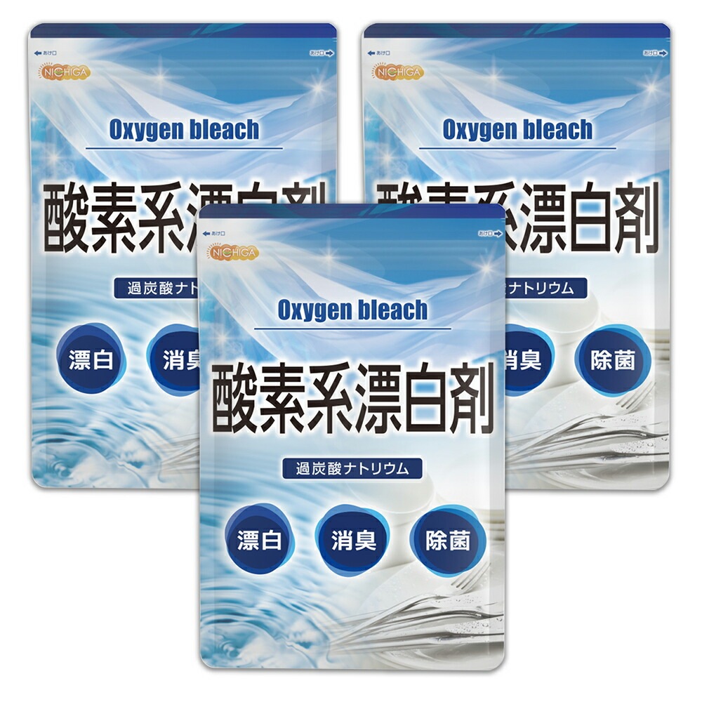 ���Ƿ�ɺ��� 4.5����3�� ������̵����(��������)�� Oxygen bleach (��ú���ʥȥꥦ�� 100%) �����奯�꡼�ʡ� ���� �ݽ��� NICHIGA(�˥���) TK3