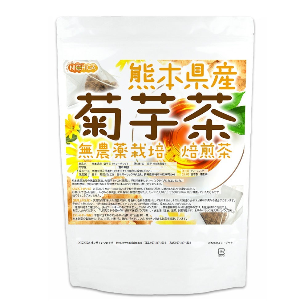 ���ܸ��� �ư��� 2���40�� ����̣˭���������ʡ� ̵�������ݵư� [02] NICHIGA(�˥���)