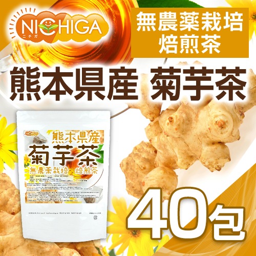 ���ܸ��� �ư��� 2���40�� ����̣˭���������ʡ� ̵�������ݵư� [02] NICHIGA(�˥���)