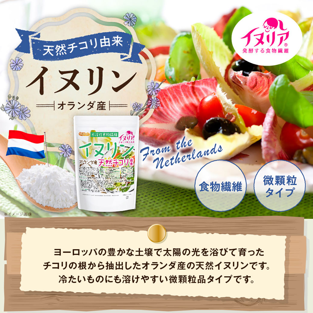 ���̥��ʥ��������� 500�� �ڥ᡼��������̵���� ���̥ꥢ ŷ�� ������ͳ�� ��������ʪ���� ����γ�� [05] NICHIGA(�˥���)