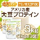 Ʀץƥʥꥫ 13ޡ̵() Ǵסʥڡȥס IPƦ ʬή̴ ץƥ100% ̵̣ź NICHIGA(˥) TKS