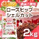 �������ҥå� �����륫�å� 2��� �����������ҥå׻��� ŷ���ӥ��ߥ�C��ͭ ��α�����»ܺ� NICHIGA(�˥���) TK1