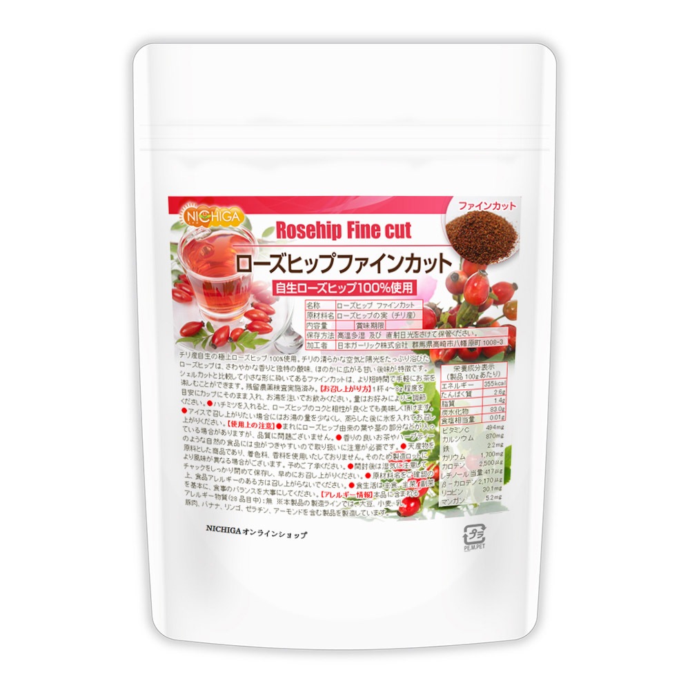 �������ҥåץƥ��� �ե����󥫥åȡ�250���2�� �ڥ᡼��������̵���� �����������ҥå׻��� ŷ���ӥ��ߥ�C��ͭ ��α�����»ܺ� [01] NICHIGA(�˥���)