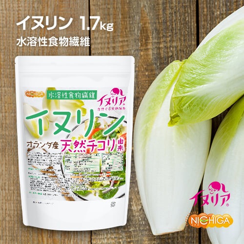 ���̥��ʥ��������� 1.7��硡���̥ꥢ ŷ�� ������ͳ�� ��������ʪ���� ����γ�� [02] NICHIGA(�˥���) TK0