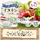 ���̥��ʥ��������� 1.7��硡���̥ꥢ ŷ�� ������ͳ�� ��������ʪ���� ����γ�� [02] NICHIGA(�˥���) TK0