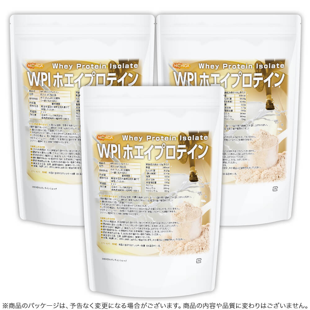 �㥷�������� ���åȡ� WPI�ۥ����ץ��ƥ��� 1����3�� ������̵��(��������)�� �ץ졼��̣ ����Ĺ�ۥ����Ի��� (�͸���̣���������Ի��ѡ�̵ź��) WPI NICHIGA(�˥���) TK2