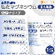 ����γ�ҡ� �����ޥ��ͥ�����ʹ�����¤�� 1��� ��ˤ���γ�� ŷ������ˤ��� ����ź��ʪ [02] NICHIGA(�˥���)