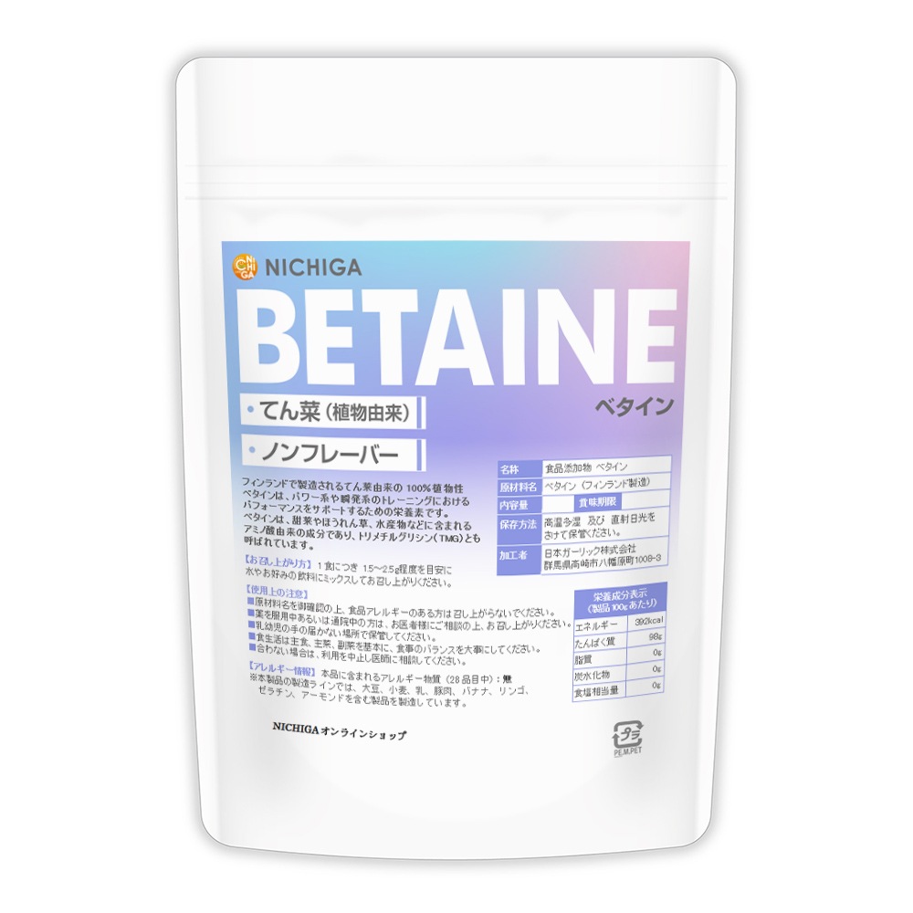 �٥������Betaine�� �Ƥ��ͳ�� 200�� 100%��ʪͳ�� ���ߥλ� �ȥ����륰�ꥷ�� TMG Non-GMO [02] NICHIGA(�˥���) �Υ�ե졼�С�