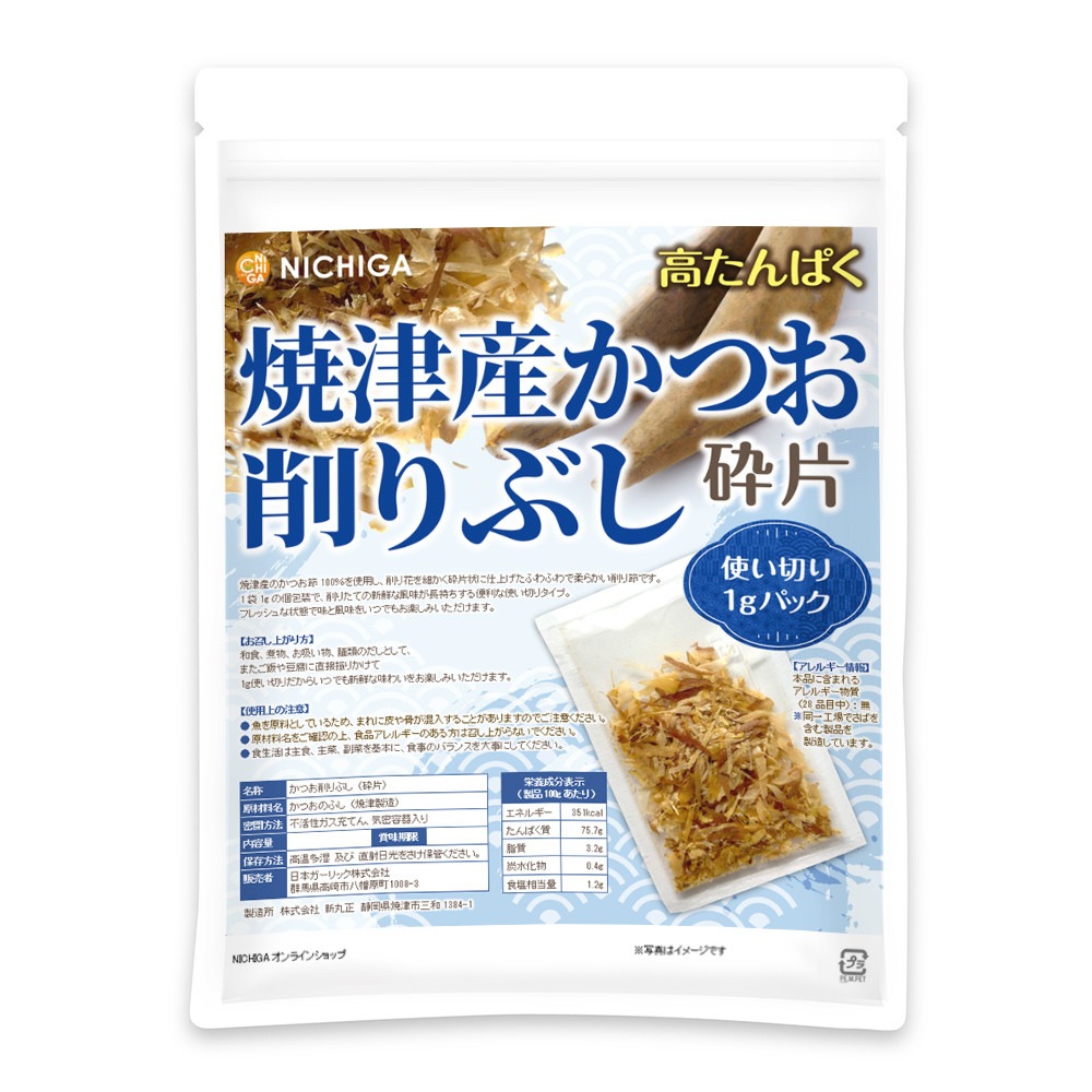 ���Ż� ���Ĥ����֤� (����) 1g��40�ޡڥ᡼��������̵���������ʻȤ��ڤ� �⤿��Ѥ� ���Ż��Τ��Ĥ���100% [05] NICHIGA(�˥���)