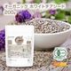 �������˥å� �ۥ磻�ȥ��������ɡ�CHIA SEEDS��ͭ��JAS 200�� [02] NICHIGA(�˥���)
