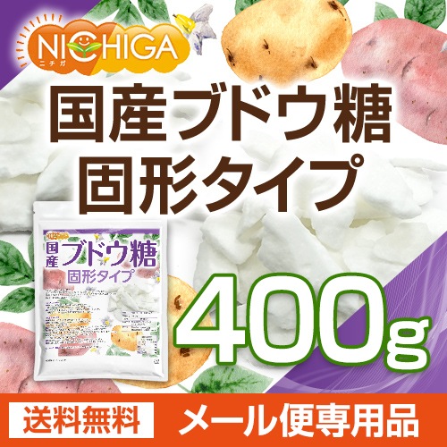 �񻺥֥ɥ��� �Ƿ������� 400�� �ڥ᡼��������̵����  [01] NICHIGA(�˥���)