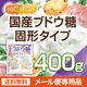 �񻺥֥ɥ��� �Ƿ������� 400�� �ڥ᡼��������̵����  [01] NICHIGA(�˥���)