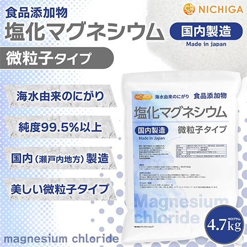 ����γ�ҡ� �����ޥ��ͥ�����ʹ�����¤�� 4.7��� ��ˤ���γ�� ŷ������ˤ��� ����ź��ʪ NICHIGA(�˥���) TK1