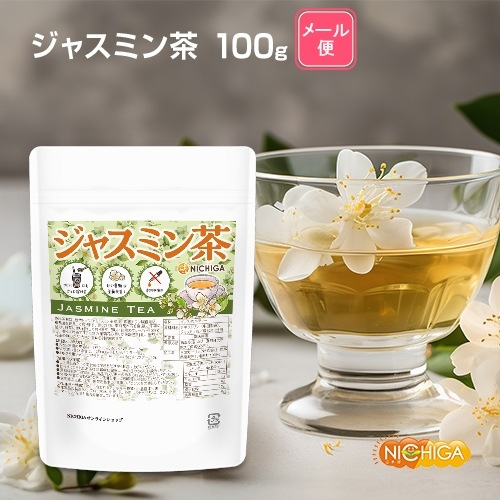 ���㥹�ߥ��� 100�� �ڥ᡼��������̵���� ���ˤ⤵�ä��Ϥ��륤�󥹥���ȥƥ��� �Ť�ͥ������轲ֹ�� NICHIGA(�˥���) [04]