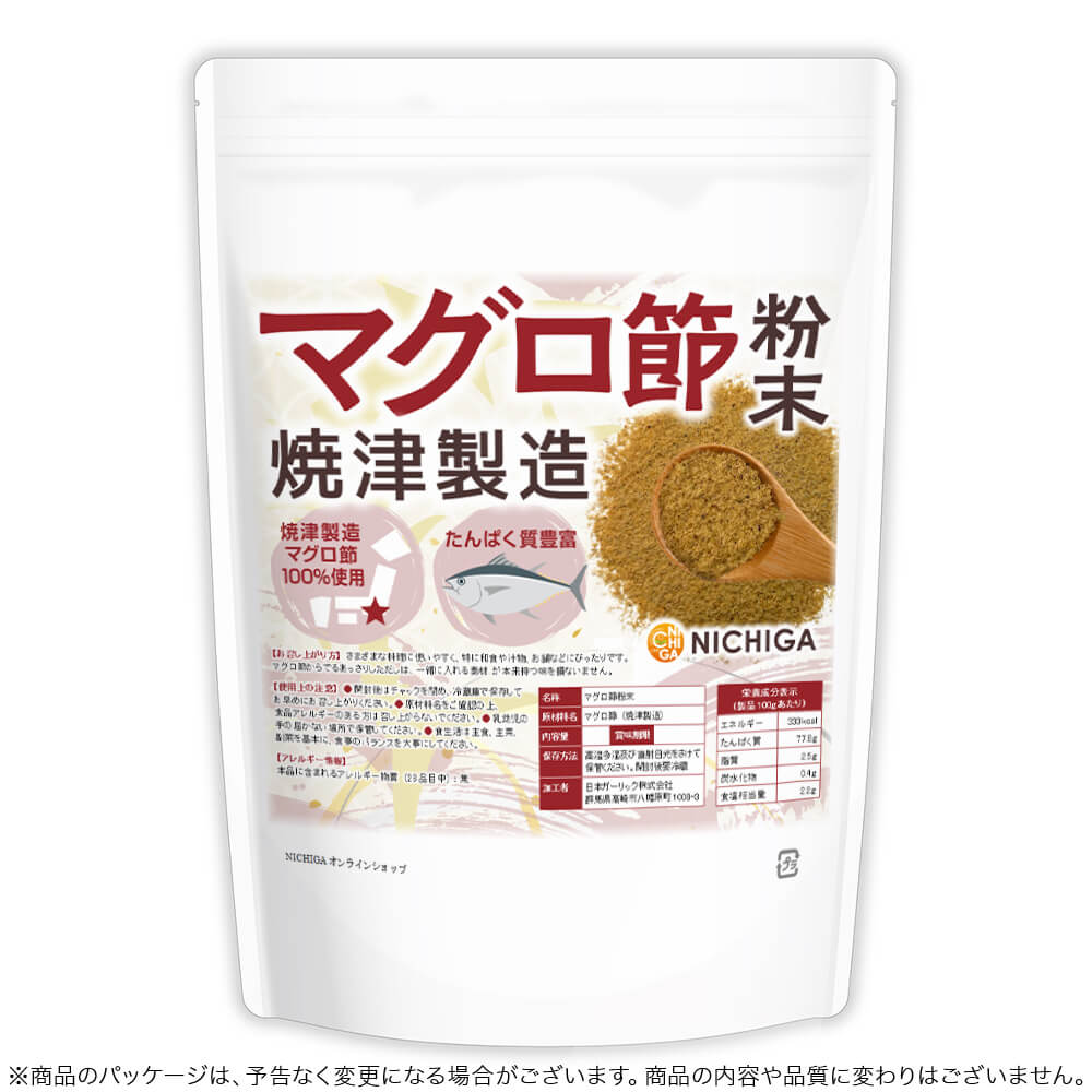 �ޥ�����ʴ�� (������¤) 600g �ڥ᡼��������̵���ۥޥ�����100�� ����Ѥ���˭�� �ۤ�Τ�Ť����ʤ�̣�襤 ��¸�������Ի��� �� [05] NICHIGA(�˥���)