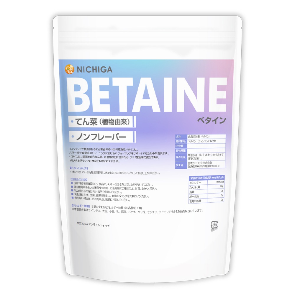 ٥Betaine Ƥͳ 500 100%ʪͳ ߥλ ȥ륰ꥷ TMG Non-GMO [02] NICHIGA(˥) Υե졼С