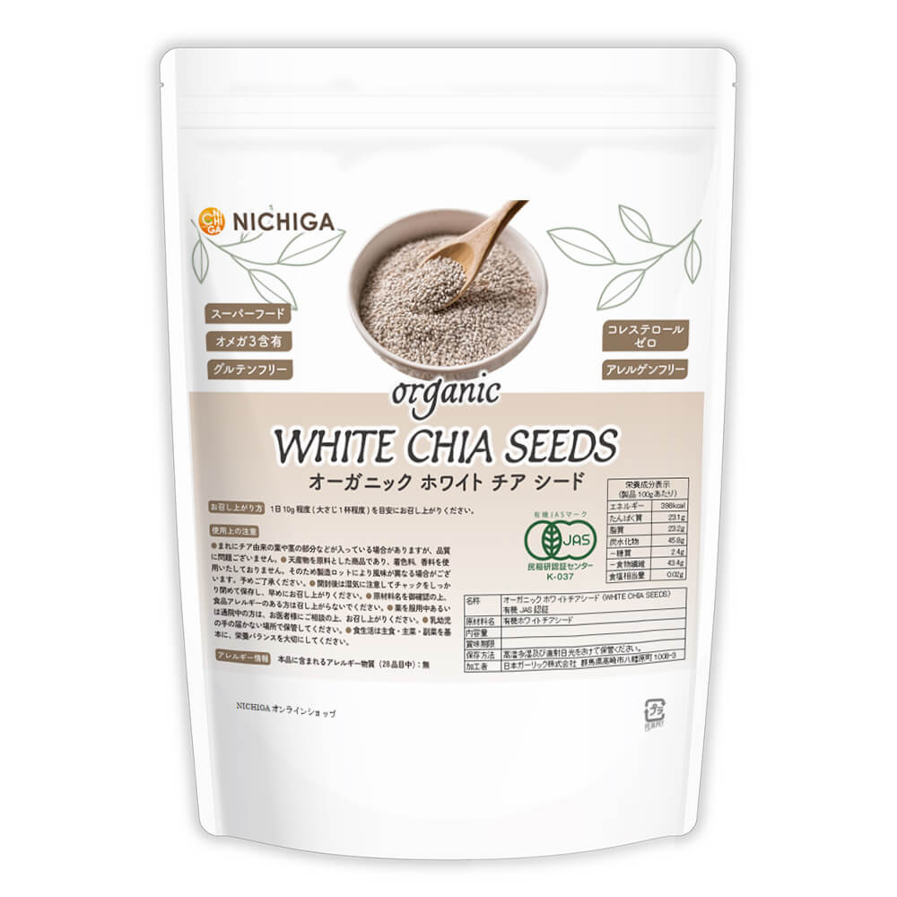 �������˥å� �ۥ磻�ȥ��������ɡ�CHIA SEEDS��ͭ��JAS 600g  [02] NICHIGA(�˥���)