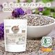 �������˥å� �ۥ磻�ȥ��������ɡ�CHIA SEEDS��ͭ��JAS 600g  [02] NICHIGA(�˥���)
