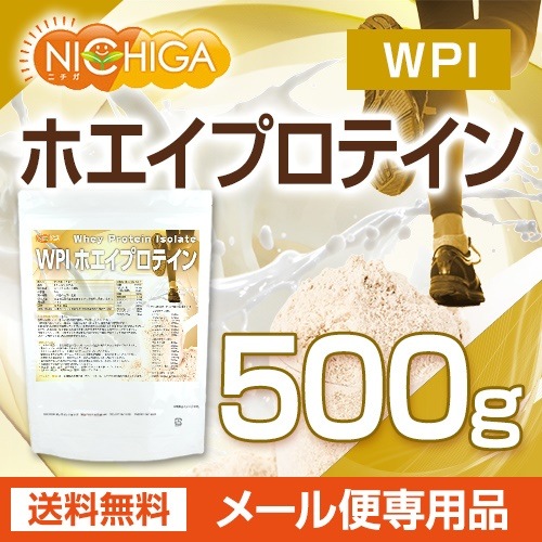 WPI�ۥ����ץ��ƥ��� 500�� �ڥ᡼��������̵���� �ץ졼��̣ ����Ĺ�ۥ����Ի��� (�͸���̣���������Ի��ѡ�̵ź��) WPI [01] NICHIGA(�˥���)