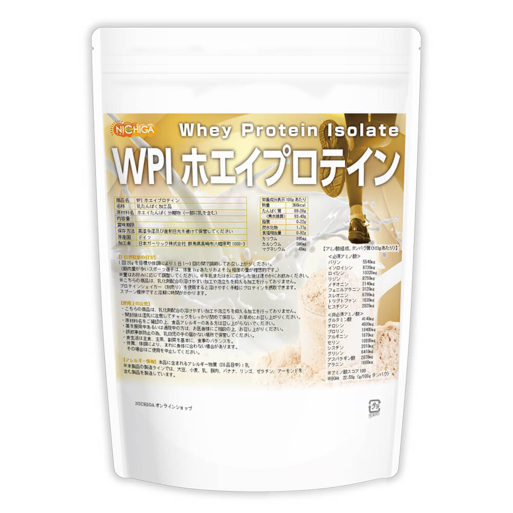 WPI�ۥ����ץ��ƥ��� 500�� �ڥ᡼��������̵���� �ץ졼��̣ ����Ĺ�ۥ����Ի��� (�͸���̣���������Ի��ѡ�̵ź��) WPI [01] NICHIGA(�˥���)