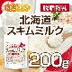 �̳�ƻ æ��ʴ�� ������ߥ륯 200�� �̳�ƻ�� ����100�� [02] NICHIGA(�˥���)