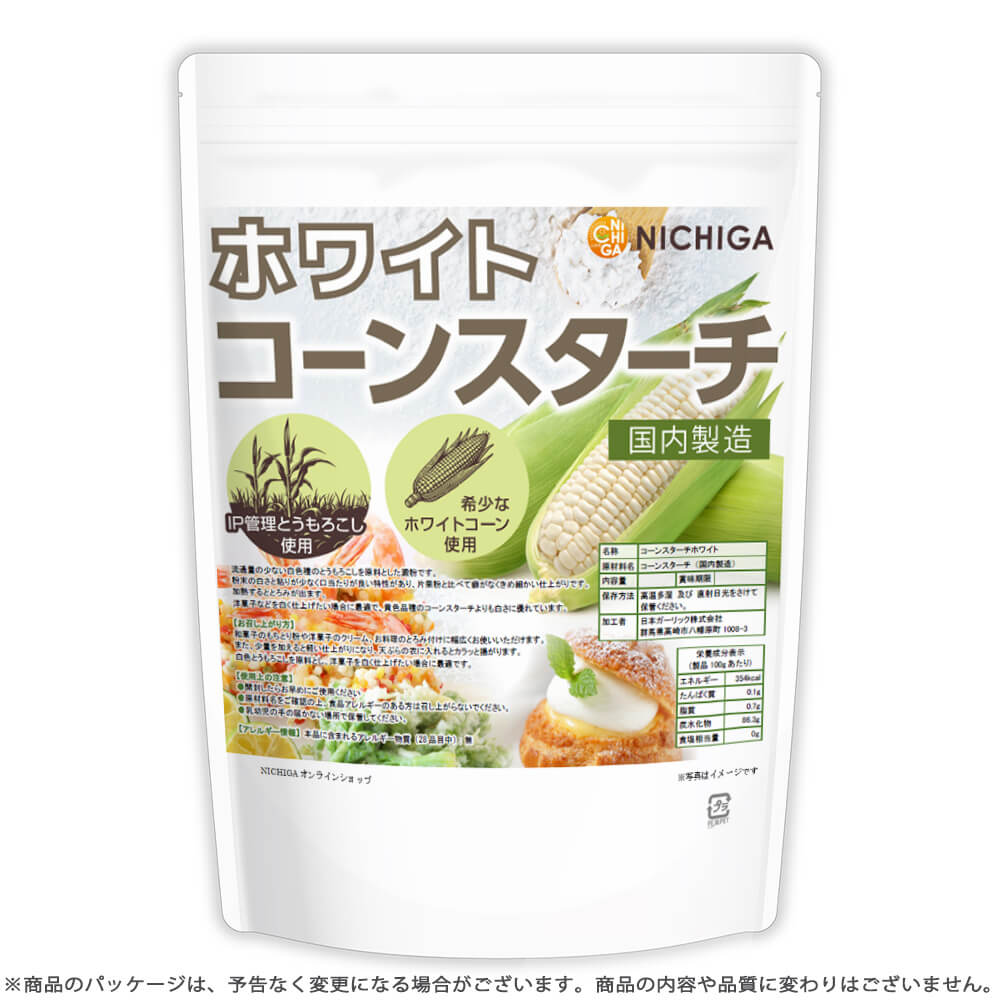 �ۥ磻�ȥ����󥹥������ʹ�����¤�� 500�� �ڥ᡼��������̵���� IP�����Ȥ������������ �����ʥ� �磻�ȥ����� ���ۻҺ�� �Ȥ��� �Ȥ�ʪ [05] NICHIGA(�˥���)