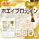 WPI�ۥ����ץ��ƥ��� 500�� �ץ졼��̣ ����Ĺ�ۥ����Ի��� (�͸���̣���������Ի��ѡ�̵ź��) WPI [02] NICHIGA(�˥���)
