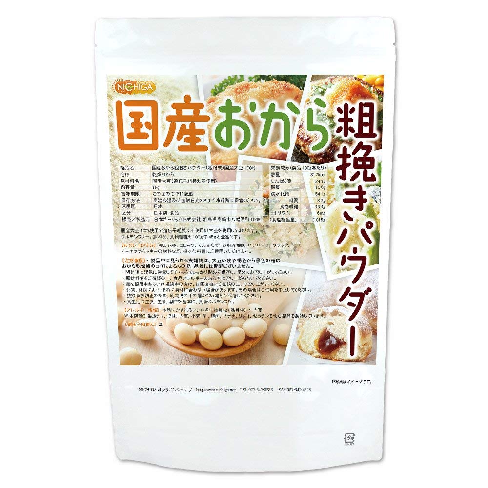 ��NEW�˹񻺤����� ���Ԥ��ѥ���������ʴ���� 1��� ����Ʀ100�� �������Ȥߴ�����Ʀ�Ի��� [02] NICHIGA(�˥���) TK0