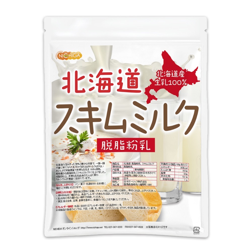 �̳�ƻ æ��ʴ�� ������ߥ륯 400�� �ڥ᡼��������̵���� �̳�ƻ�� ����100�� [04] NICHIGA(�˥���)