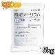 ú���ʥȥꥦ��ʹ�����¤�� 5��� ����ź��ʪ���� �������� Sodium carbonate NICHIGA(�˥���) TK1