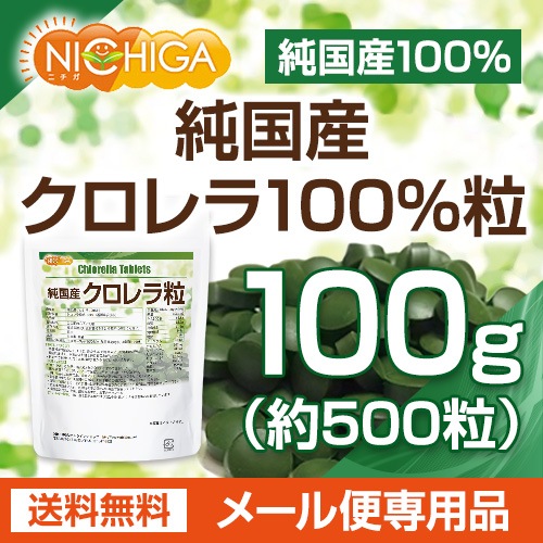��� ������� 100�� γ 100�� �ڥ᡼��������̵���� ̵ź�� �����ѡ��ա��� 1γ200���� [04] NICHIGA(�˥���)
