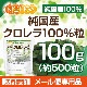 ��� ������� 100�� γ 100�� �ڥ᡼��������̵���� ̵ź�� �����ѡ��ա��� 1γ200���� [04] NICHIGA(�˥���)