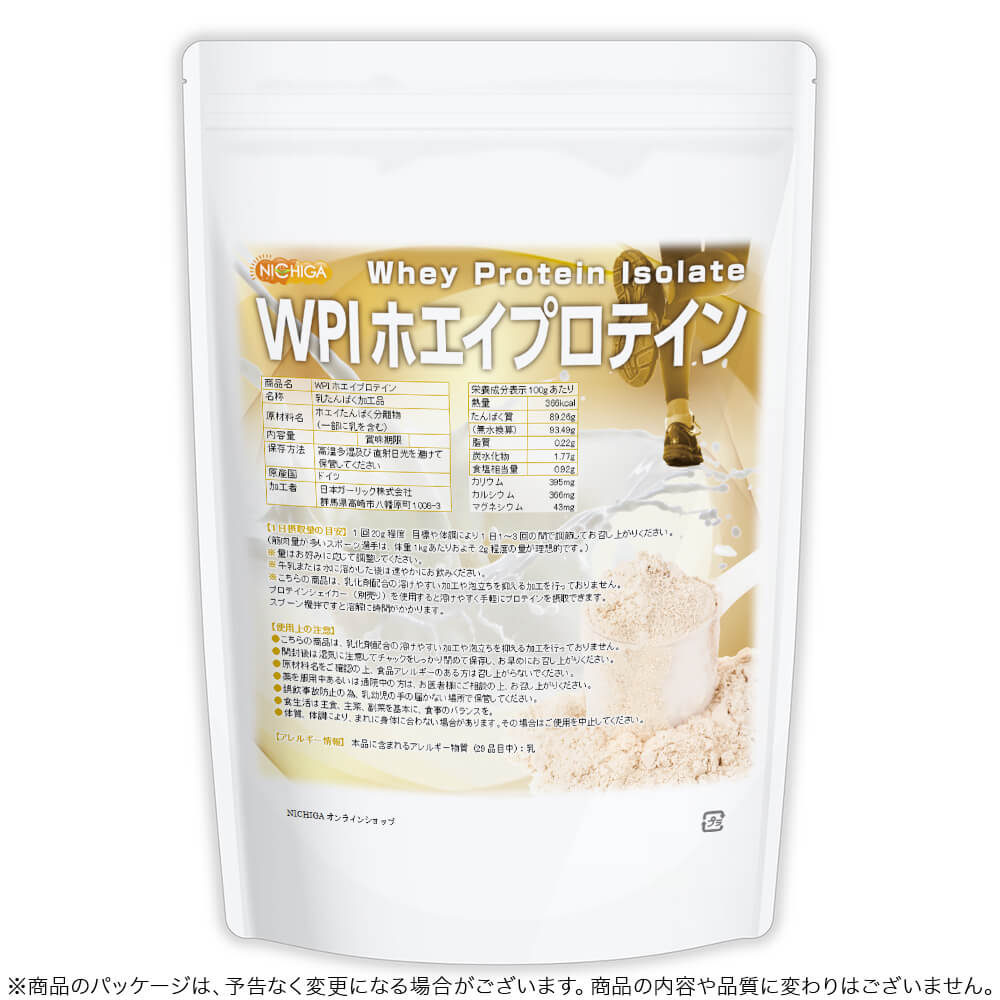 WPI�ۥ����ץ��ƥ��� 1��� ������̵��(��������)�ۥץ졼��̣ ����Ĺ�ۥ����Ի��� (�͸���̣���������Ի��ѡ�̵ź��) WPI NICHIGA(�˥���) TK0