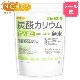 úꥦ̵ 950 ڥ᡼̵ ¤ źʪ Potassium carbonate ʼ ̡99%ʾ [01] NICHIGA(˥)